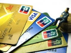 有钱人会办信用卡吗？为什么很多人办信用卡