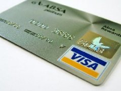 信用卡提升额度技巧，信用卡提额度最快方法