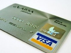 哪些人的信用卡最容易提额？信用卡提额注意事