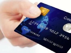 信用卡如何提高额度，提升信用卡额度的技巧