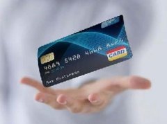 如何正确使用信用卡，信用卡如何使用最划算