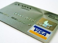 如何保证信用卡的使用安全